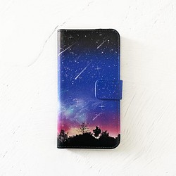 Meteor Sunset 筆記本型 iPhone 手機殼 智能手機殼 兼容所有型號 太空夜空 星空 iPhone14 第1張的照片