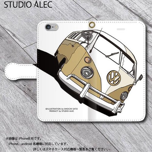 Vw ワーゲンバス ツートン イラスト スマホケース 手帳型 Iphone Android対応13色バリエーション スマホケース カバー Studio Alec 通販 Creema クリーマ ハンドメイド 手作り クラフト作品の販売サイト