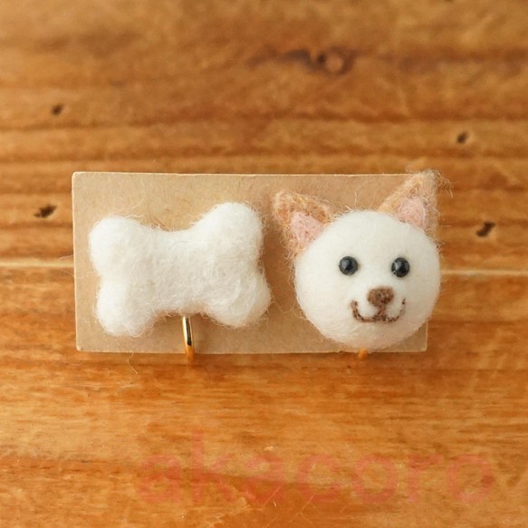フェルティングイヤリング・柴犬（白）　☆羊毛フェルティング☆あかころ☆akatin☆ 1枚目の画像