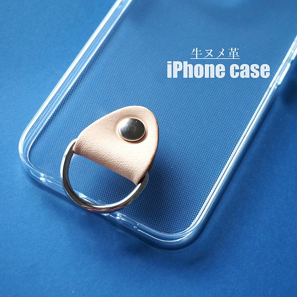 [Creema 限定免運費] [使用真皮] 帶防摔肩帶的透明 iPhone 手機殼（米色） 第1張的照片