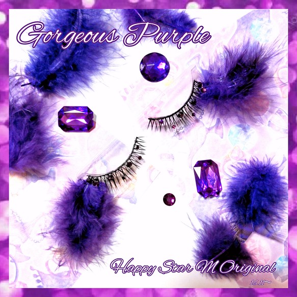 ❤人気☆Gorgeous Purple☆partyまつげ ゴージャス パープル☆送無料