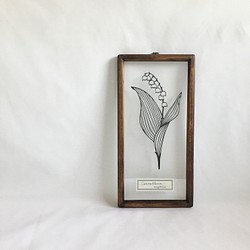 【植物標本シリーズ】スズランの切り絵フレーム 1枚目の画像