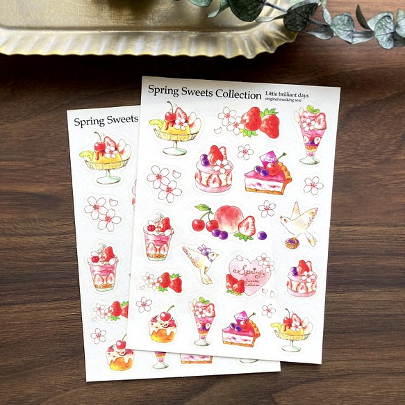 マスキングシール Spring Sweets Collection｜春のスイーツ 桜 いちご さくらんぼ 1枚目の画像