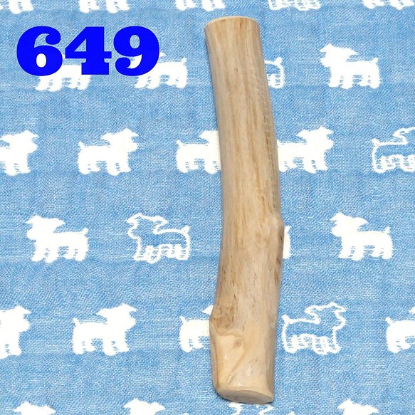 649.犬のおもちゃ犬用、かじり木、あまがみ対策、梨の木、中型犬向き