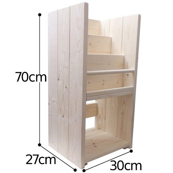 W30cmK ハンドメイド 無塗装 無垢材 安全 ラック 完成品 絵本立て 絵