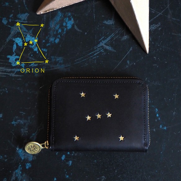 ラウンドファスナー コンパクト財布（ORION ブラック）牛革 レディース メンズ 星 1枚目の画像