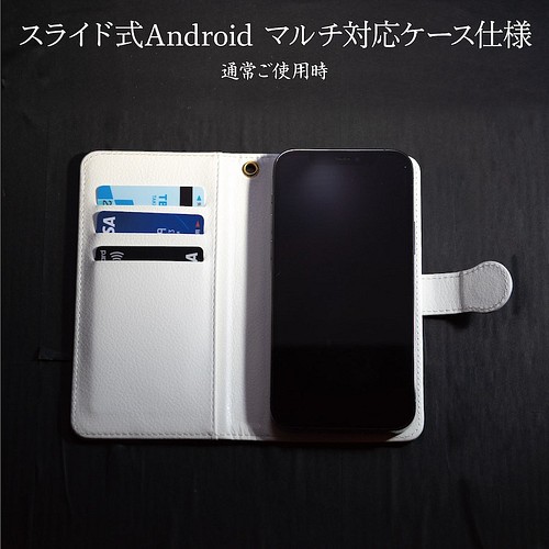 7743 iPhoneX iPhoneXS用 手帳型ケース カバー | tspea.org