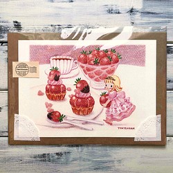 草莓鄉村公主粉紅色海報編號168 第1張的照片