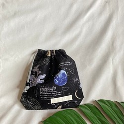 【オーダーOK】入園入学給食袋コップ入れ巾着32宇宙銀河 1枚目の画像