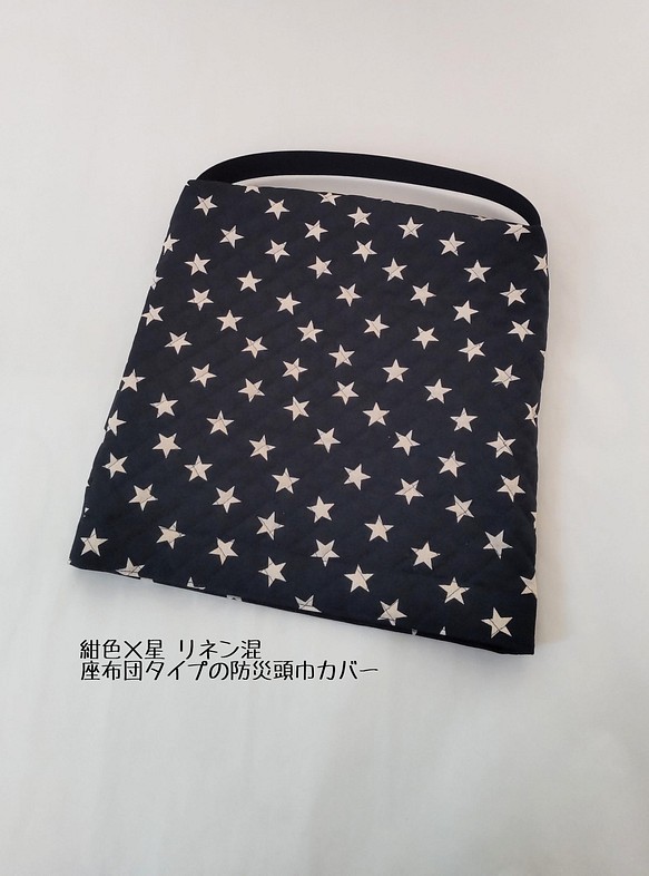 T-ポイント5倍 yuu☆様専用 | artfive.co.jp