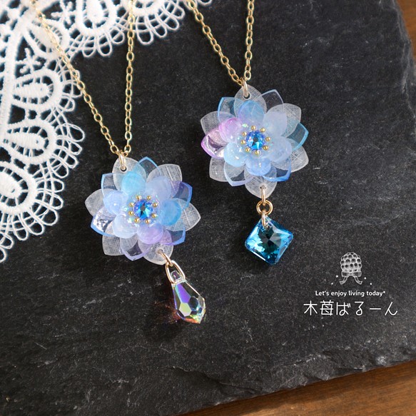 ♡木苺＊蝶♥RING＊ネックレス♡2個セット - ネックレス