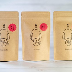 送料無料　100％　べにふうき緑茶 『花粉症対策にカテキンを』3袋セット 1枚目の画像