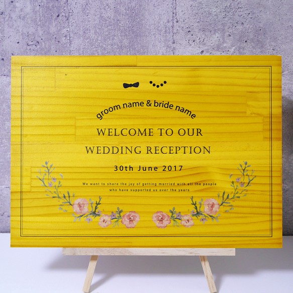 ■ウェルカムボード■ 名入れ 木材　結婚式　玄関　二次会　印刷　シンプル　大人 1枚目の画像