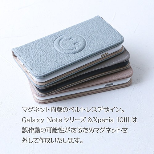 Iphone13ケース全機種対応 スマホケース 手帳型 Xperia Aquos Galaxy Huawei スマイル Iphoneケース カバー Sana Design サナデザイン 通販 Creema クリーマ ハンドメイド 手作り クラフト作品の販売サイト