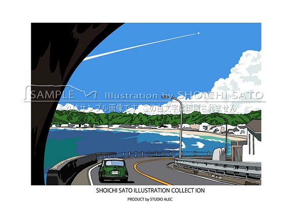 湘南イラスト 「材木座のトンネルを抜けるミニクーパー（グリーン）」　イラストポスター（A4サイズ） 1枚目の画像