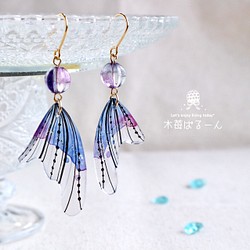 夜惑い金魚ピアス/イヤリング イヤリング・ノンホールピアス 木苺ば