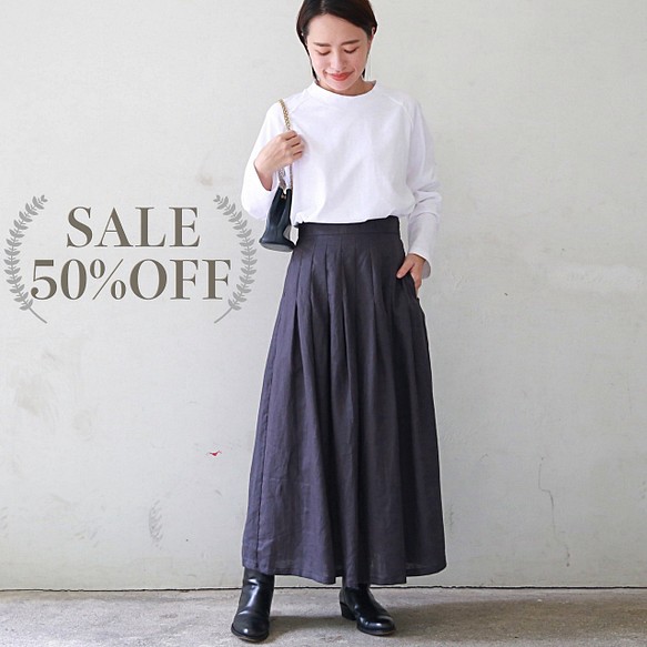 【SALE！！50% OFF】ウエスト タック入り リネンフレアスカート　2色2サイズ　0400 1枚目の画像