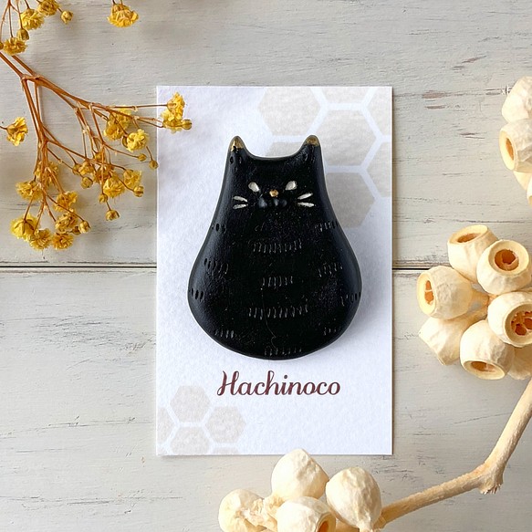 【Hachinocoブローチ祭】黒猫ブローチ 1枚目の画像