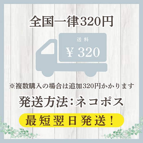 ご注文から最短即日 癒し系 ダイエット 可愛いデザイン携帯ケース 可愛いスマホケース ペット アイドル 風景 スマホケース カバー Gifty あなたへ届ける最幸の贈り物 通販 Creema クリーマ ハンドメイド 手作り クラフト作品の販売サイト