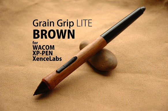 Hashado Grain Grip LITE（棕色）WACOM/XP-PEN/XenceLabs 第1張的照片
