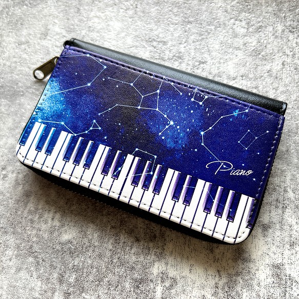 宇宙とピアノのコインケース 宇宙 星座 ピアノ 音楽 コインケース 1枚目の画像