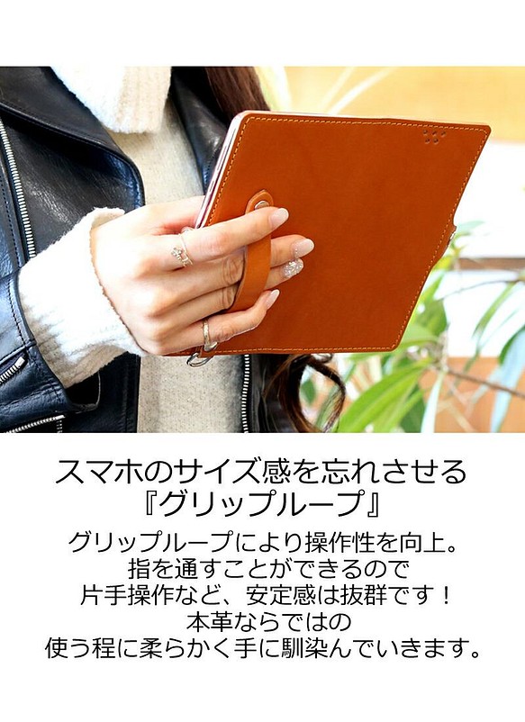 全機種対応 手帳型ケース” 12色 MS 多機種 汎用型 スマホケース 落下