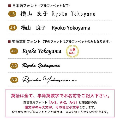 名入れ ボールペン 木製 プレゼント ウッドペン 卒業記念品 1個から お祝い 名前入り おしゃれ 木 卒業 就職祝い 文房具 ステーショナリー ティアライズ 通販 Creema クリーマ ハンドメイド 手作り クラフト作品の販売サイト