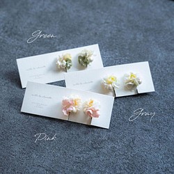 小花×コットンパールイヤリング/ピアス（３色） 1枚目の画像