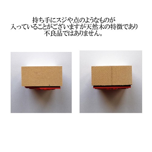 085 仏語 日常に感謝することができれば誰でもすぐに幸せになることができるのです メッセージスタンプ タイプライター風 はんこ スタンプ ななほし工房 通販 Creema クリーマ ハンドメイド 手作り クラフト作品の販売サイト