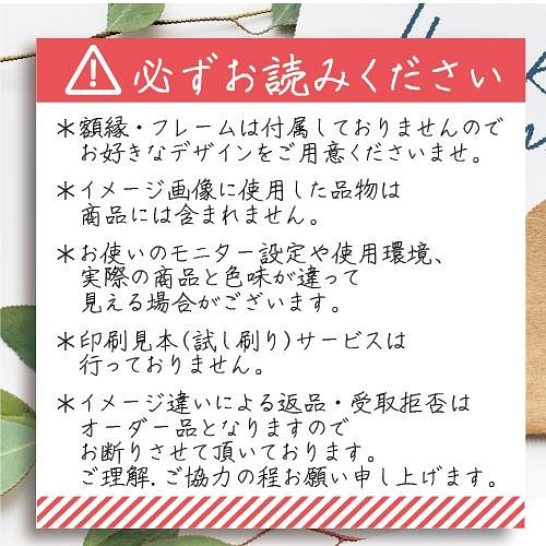 赤ちゃんの名前当てクイズ サイズ ウッド フラワー 黒板風 ナチュラル レース 結婚式 ウェディング 送料無料 ペーパーアイテム Wedding Momo Noha 通販 Creema クリーマ ハンドメイド 手作り クラフト作品の販売サイト