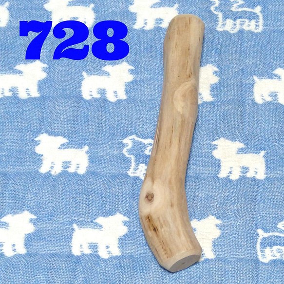 728.犬のおもちゃ犬用、かじり木、あまがみ対策、梨の木、小型犬向き 1枚目の画像