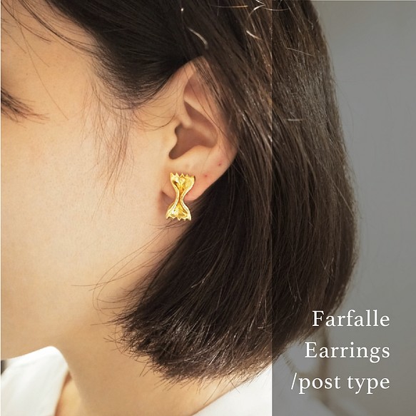 Pasta／ファッルファーレのピアス emmanuelfranca.com.br