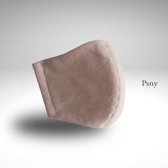 PSNY Basic Cotton Beige 過濾面膜 Bijin Luxury CD03 第1張的照片