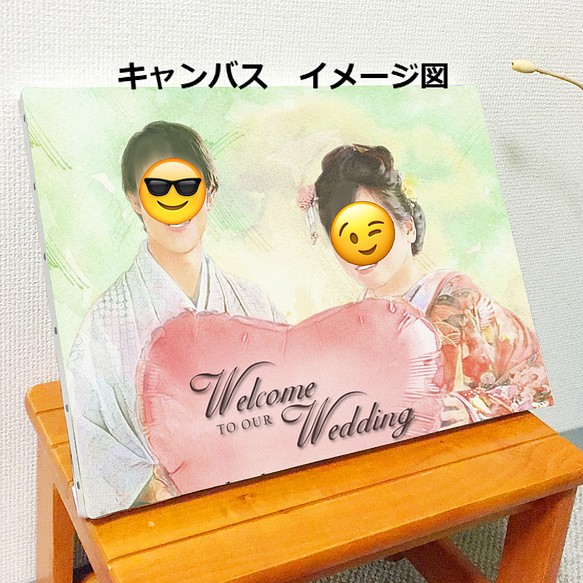 写真から精密模写し、リアル水彩画風の似顔絵を作ります！冠婚葬祭や