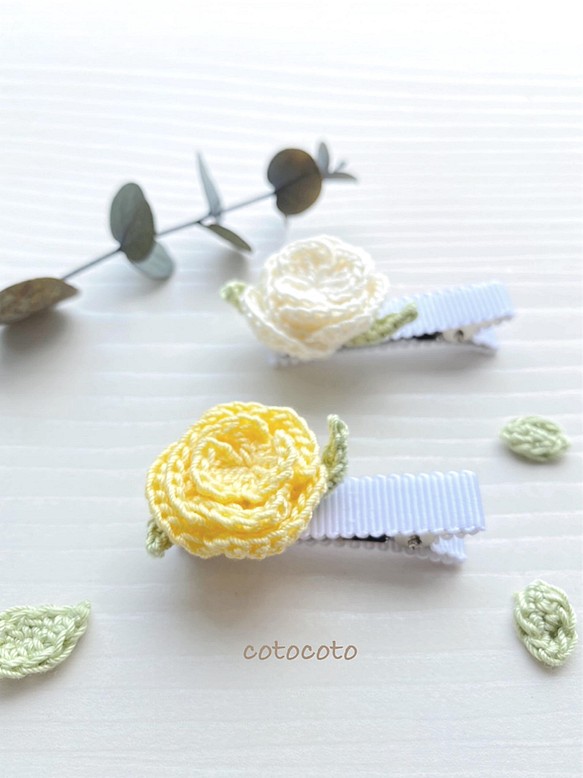 かぎ針編み　お花のベビーヘアクリップ・赤ちゃんヘアピン2個 1枚目の画像
