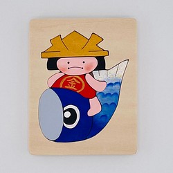 木製パズル 鯉のぼりと金太郎 1枚目の画像