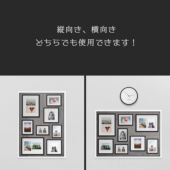 ⑨ 写真が飾れるポスター「シャシンカベのポスター」A1サイズ ☆送料無料☆ 9枚目の画像