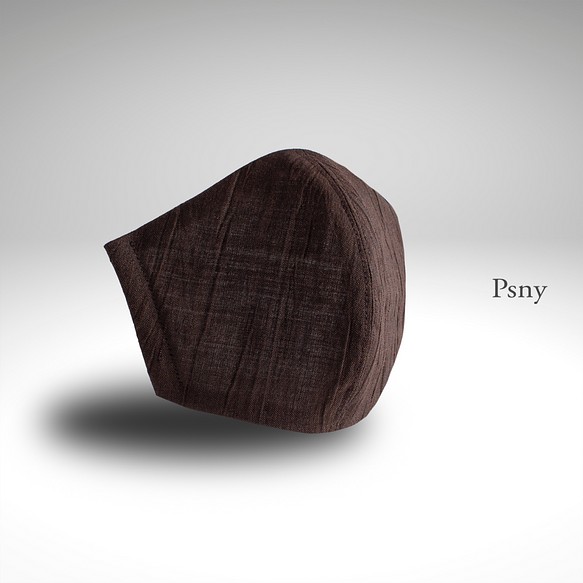 PSNY Omi Chijimi Hemp / Linen / Chestnut Brown Yangyanagi Mask 無 第1張的照片