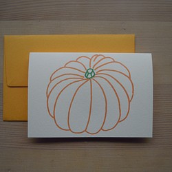 かぼちゃ ミニカード＆封筒5枚セット 1枚目の画像