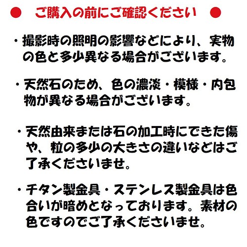 鑑別書コピー付☆紫外線で色が変わる希少石☆高品質ハックマナイトの