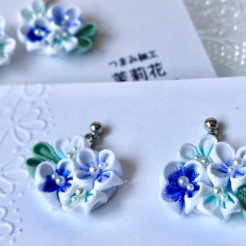 つまみ細工】紫陽花ピアス＆イヤリング ブルー ピアス（スタッド・一粒