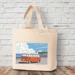トートバッグ　湘南イラスト「セブンマイルズ・パーク２」（江ノ島を眺めるワーゲンバス） 1枚目の画像