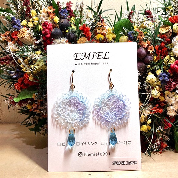 お花モチーフ 青紫mixタティングレースのピアス イヤリング アレルギー対応可能 ピアス Emiel 通販 Creema クリーマ ハンドメイド 手作り クラフト作品の販売サイト