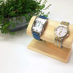 ※生産停止中【ポプラ・ボーイズ】腕時計・ブレスレットスタンド 1枚目の画像
