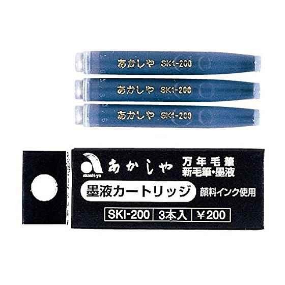 希少樹木を贅沢に使った 美しい筆ペン 屋久杉/やくすぎ TFP1810 送料