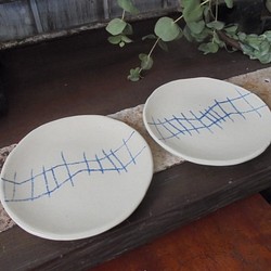 『モダン加飾maru小皿』取り皿銘々皿菓子皿小皿豆皿 1枚目の画像