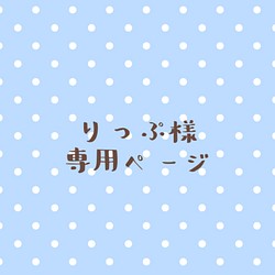 カラフル ニュアンスネイル 白 ラメ 偏光パール ネイルチップ ネイルシール 彩 Sai 通販 Creema クリーマ ハンドメイド 手作り クラフト作品の販売サイト