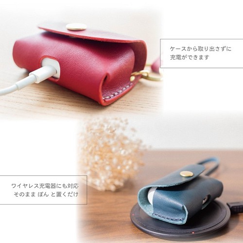 最新airpods3対応 カラフルレザーのair Podsケース 名入れ対応 その他ケース カルムレザー 通販 Creema クリーマ ハンドメイド 手作り クラフト作品の販売サイト