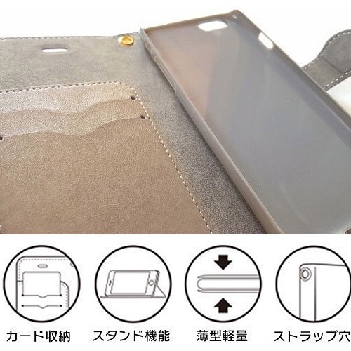 ヴィッテルの魔法書 Iphoneケース手帳型 Iphoneケース カバー よう 通販 Creema クリーマ ハンドメイド 手作り クラフト作品の販売サイト