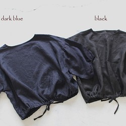 フレンチリネン・black　裾ギャザープルオーバー 1枚目の画像